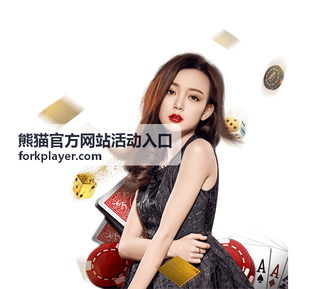 重温经典：世界杯2014整场回放精彩不容错过